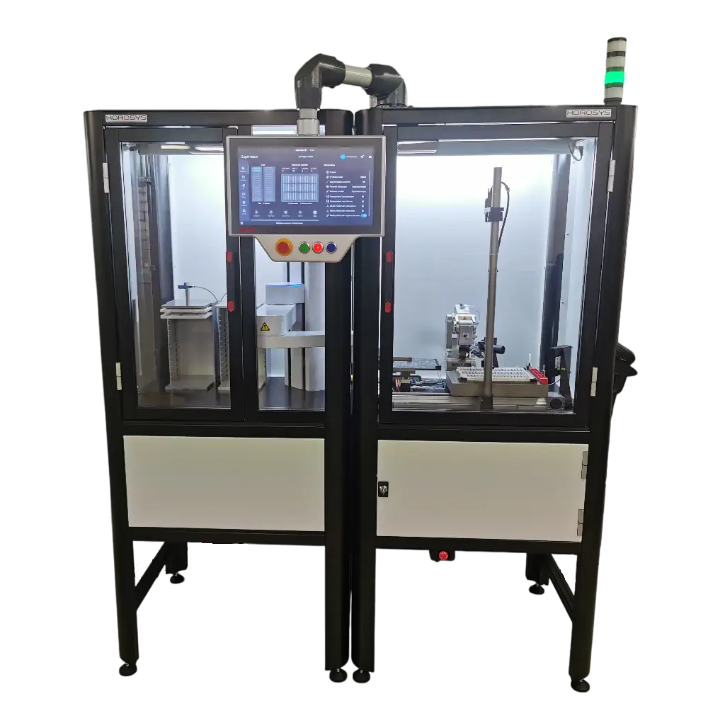 A machine to check parts quality